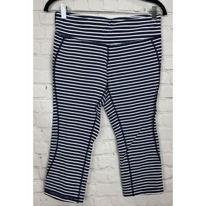 J Crew x New Balance Women's blue white striped cropped leggings, sz‎ M GUC